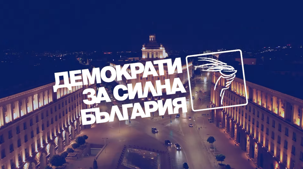 Блог изображение